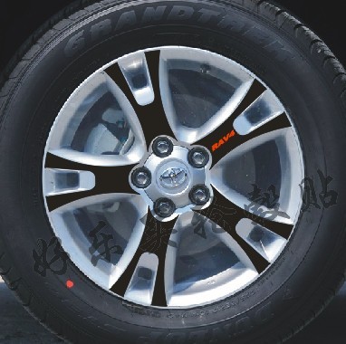 RAV4轮毂贴 RAV4 专用轮毂碳纤维贴纸 改装轮毂贴 A款包运费