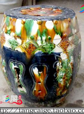 做旧复古陶瓷商务工艺品