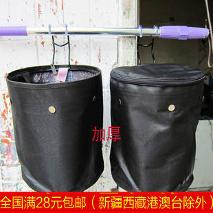 Panier pour vélo - Ref 2260570 Image 1