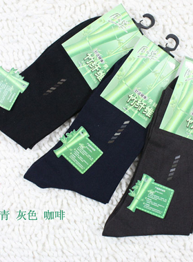 梦娜专柜正品 春夏薄款原子弹竹纤维男袜 男士竹纤维袜子A1888