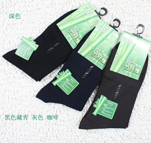 梦娜专柜正品 春夏薄款原子弹竹纤维男袜 男士竹纤维袜子A1888
