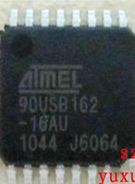 （直拍）AT90USB162-16AU TQFP32 ATMEL【全新原装】