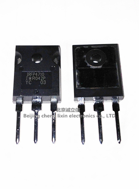 IRFP4710PBF IRFP4710 MOS/场效应 直插 TO247 IR进口原装现货