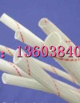 黄腊管，黄蜡管 玻璃纤维管 电压2500V Φ14mm：15元/10米 三皇冠