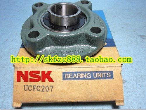 日本NSK进口带座外球面轴承 UCFC201 保真 原装正品 另有SKF