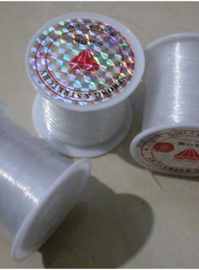 手工DIY串珠专用 水晶鱼线多种规格 0.2-0.8mm黑色鱼线0.3mm