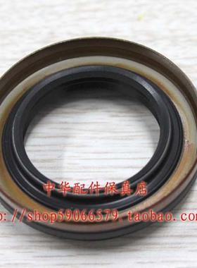 骏捷FSVH530V5半轴油封传动轴油封4A91S 原厂配件