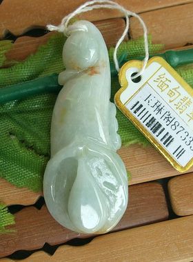 87333玉琳阁翡翠 实拍图 缅甸玉天然A货翡翠玉君子花玉兰花吊坠