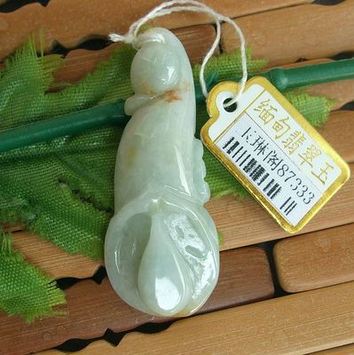 天然a货翡翠吊坠缅甸玉