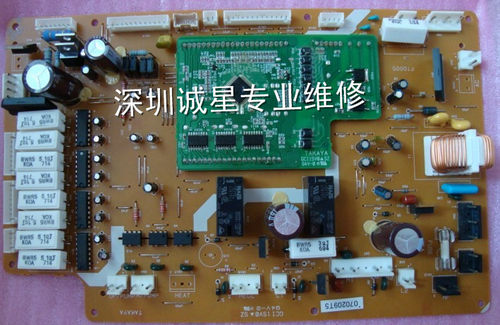 OS-757主板os-777电路板原装现货傲胜按摩椅配件 - 封面