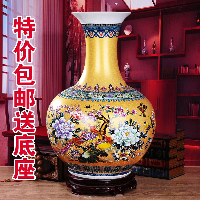 景德镇陶瓷器 欧式简约时尚珐琅彩花瓶花插 现代落地客厅花瓶摆件