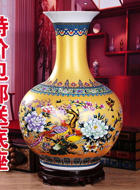 景德镇陶瓷器 欧式简约时尚珐琅彩花瓶花插 现代落地客厅花瓶摆件