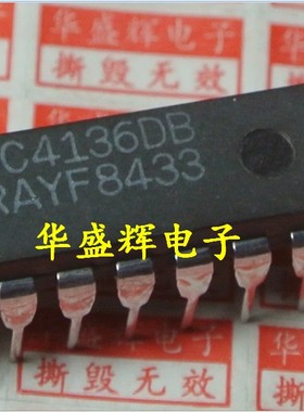 【华盛辉】RC4136DB RC4136N RC4136DB2 放大器IC DIP