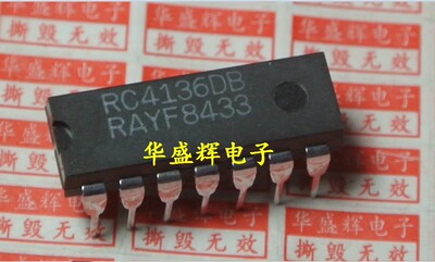 【华盛辉】RC4136DB RC4136N RC4136DB2 放大器IC DIP
