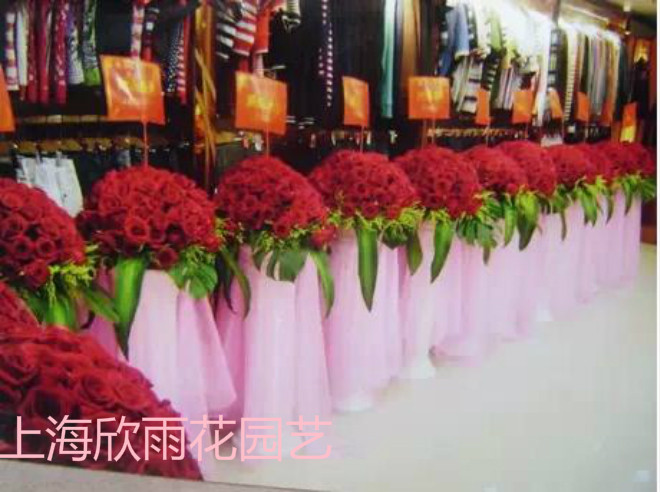 罗马柱花球开业开张花篮乔迁庆典花篮展览鲜花上海市区免费配送