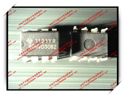 『Entity』SN65HVD3082EP  65HVD3082 TI DIP-8 全新正品 直拍