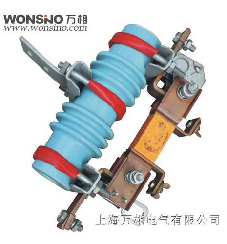 RW-0.5/600A 800A 1000A HRW-0.5低压跌落式熔断跌落隔离开关
