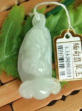 86104实拍限时促销实物拍图缅甸天然翡翠A货貔貅如吊坠