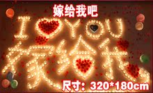 Bougie - Ref 2488977 Image 43