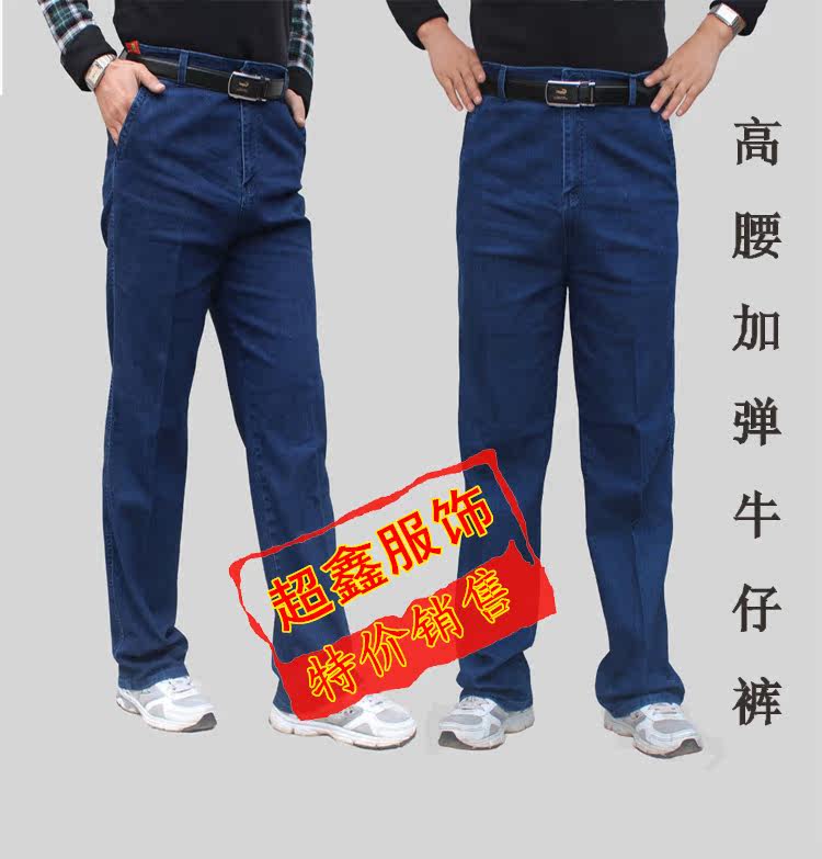 Pantalon en vrac en polyester pour automne - Ref 1475803 Image 13