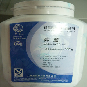 新款热销 着色剂亮蓝 天然食用 食品级色素饮料糕点添加剂500g