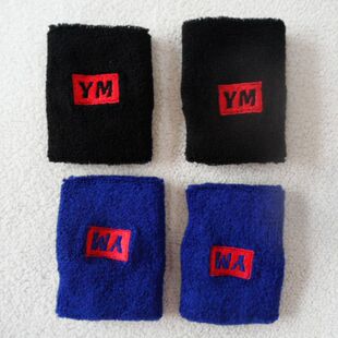 Protection sport - Ref 585621 Image 28