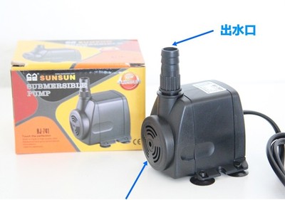 满百包邮 森森 HJ-941潜水泵 鱼缸循环 16w 800L/H 抽水过滤泵