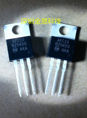 MBR2545CTG B2545G  ON TO-220 货源稳定 现货特价