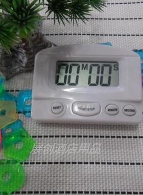 特价直销人气电子计时器 大屏幕厨房计时器 倒计时器提醒器