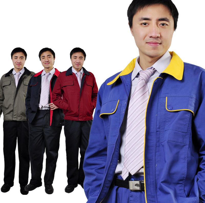 Tenue de travail - Ref 1915603 Image 1