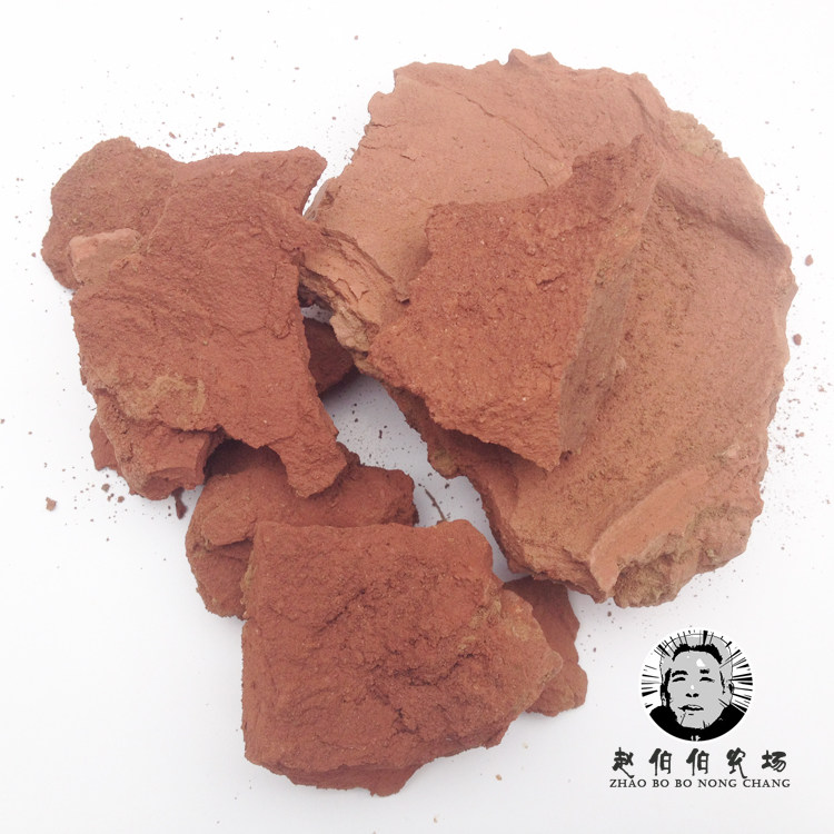 酸性有机纯天然种植花卉改良土壤