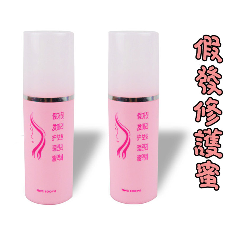 Accessoires pour perruques - Ref 231082 Image 1