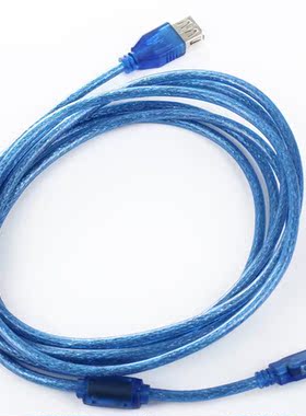 USB 2.0延长线 USB公对母数据线 AF/AM连接线蓝色加长1米到10米