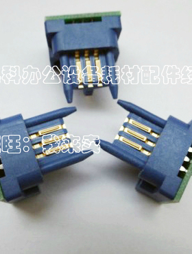 好掂适用夏普AR M310 M350 M450 M310U M420U N ST粉盒计数芯片