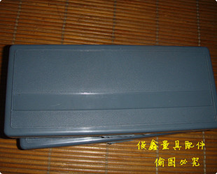 量具配件 上量千分尺0-25mm盒子 各型号齐全