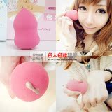 包邮葫芦海棉水滴化妆绵 粉扑涂BB霜...