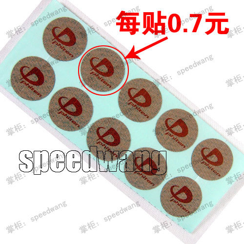 ¥Õ¥¡¥¤¥Æ¥ó·¨ÌÙPhiten·¨Á¦ÌÙ Ç¿Á¦îÑÌùîѽºÌù0.7Ôª1Ìù7ÔªÒ»°æ10Ìù