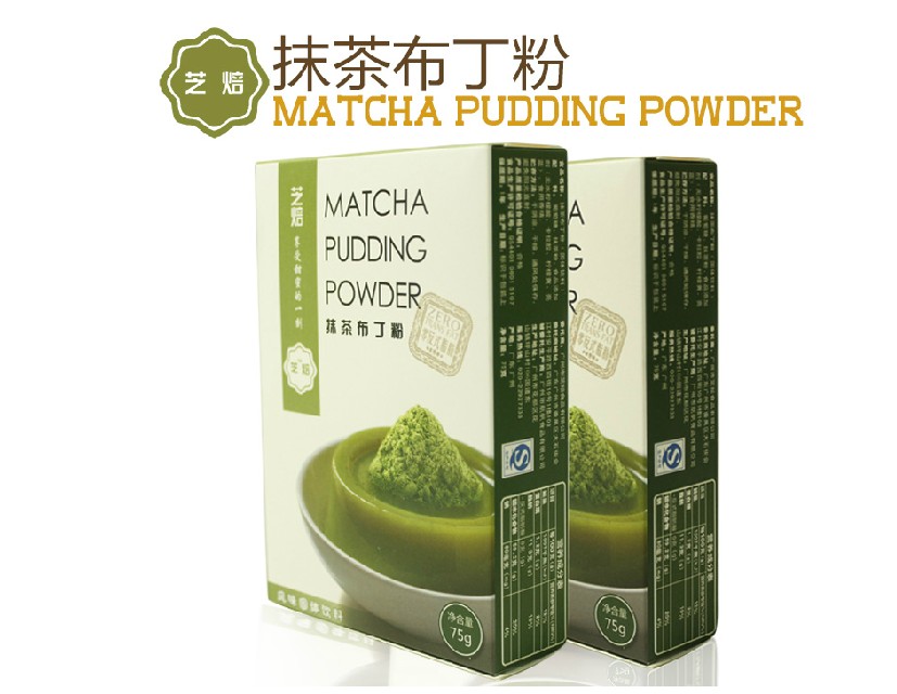 烘焙原料 芝焙布丁粉 果凍粉 抹茶綠茶布丁 diy套餐原料原裝75g