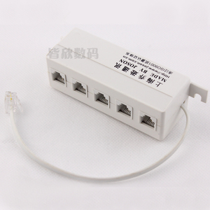 电话转接口电话接线盒电话一分五接线盒一拖五接线座