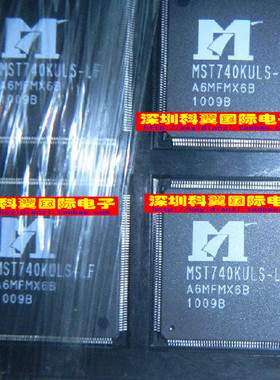 【全新进口，原装正品】MST740KULS-LF液晶电视芯片 QFP-216