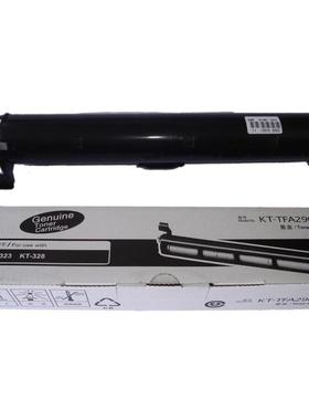 适用松下 KX-FAC296CN KX-FL323CN 328CN 333 338 粉盒 粉仓 墨粉