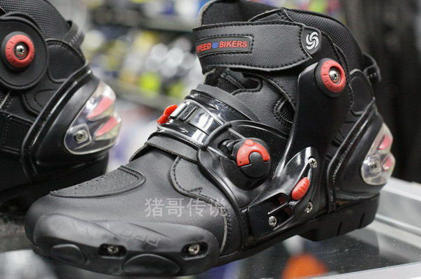 Bottes moto - Ref 1392544 Image 1