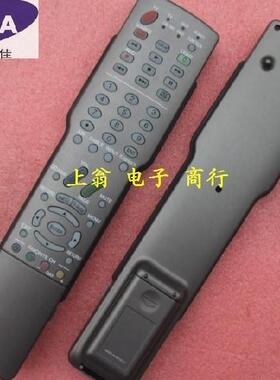 适用于适用于夏普液晶电视遥控器GA425WJSB 通用GA416WJSA