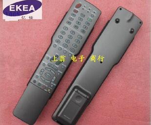 适用于适用于夏普液晶电视遥控器GA425WJSB 通用GA416WJSA