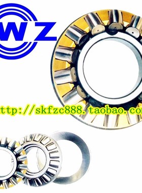 瓦房店ZWZ轴承 29340E 9039340 9069340 200*340*85 P5级别