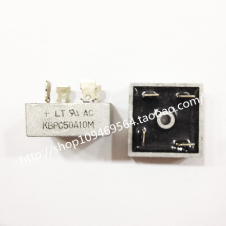 KBPC50A10M KBPC5010 单相整流全桥 50A 1000V 方桥 桥堆