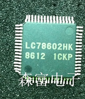 【森富电子】LC78602HK 全新现货库存 直拍 当天发货