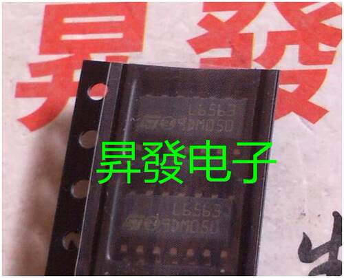 〖昇發电子〗全新电源管理芯片 L6563=L6563A=L6563S