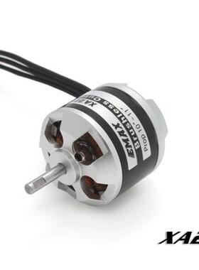 银燕 EMAX XA2212 多轴/固定翼电机马达 高性价比