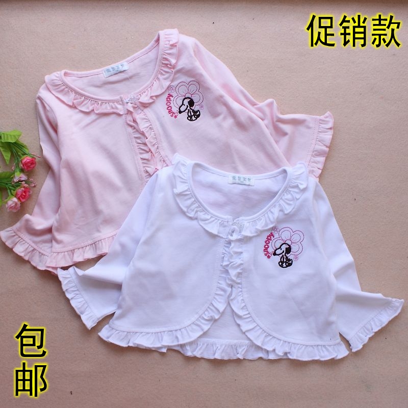 Cape pour fille - Ref 2157489 Image 1